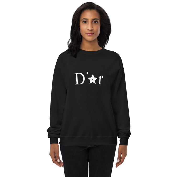 D-STAR Sweatshirt